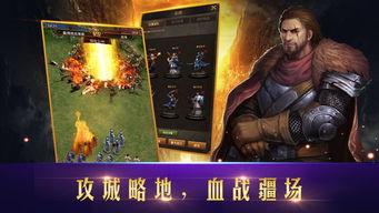 吊丝骑士手机在线观看,一场奇幻冒险的视觉盛宴 第1张 吊丝骑士手机在线观看,一场奇幻冒险的视觉盛宴 第1张